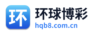 环球博彩 Logo